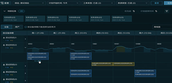 图片-19.jpg