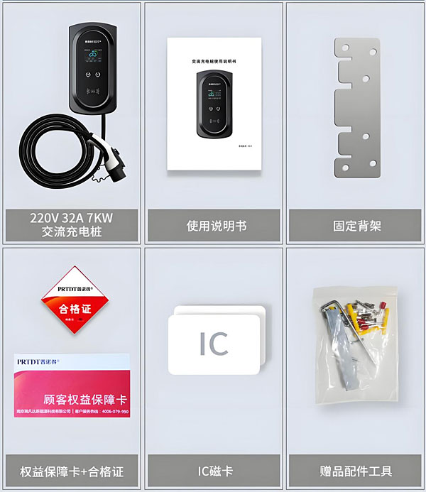 图片-8.jpg