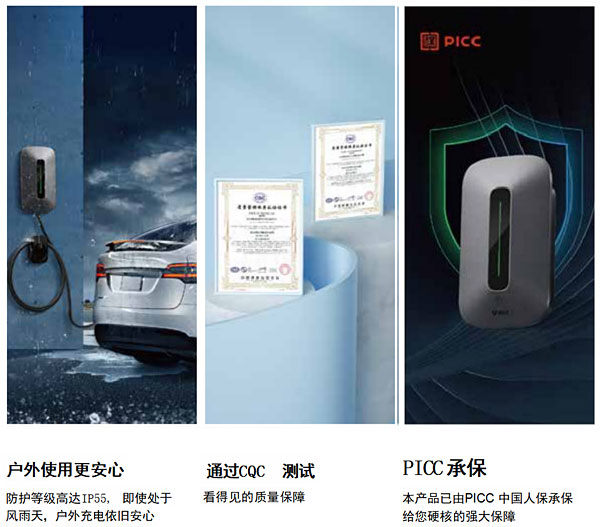图片-2(1).jpg