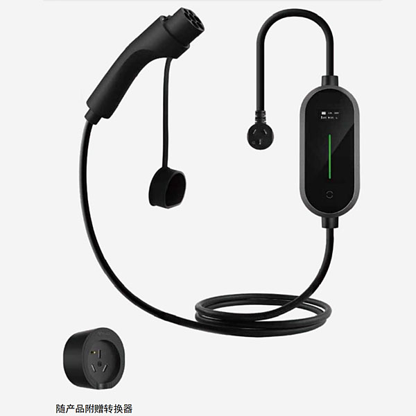 晟薇安全随车充